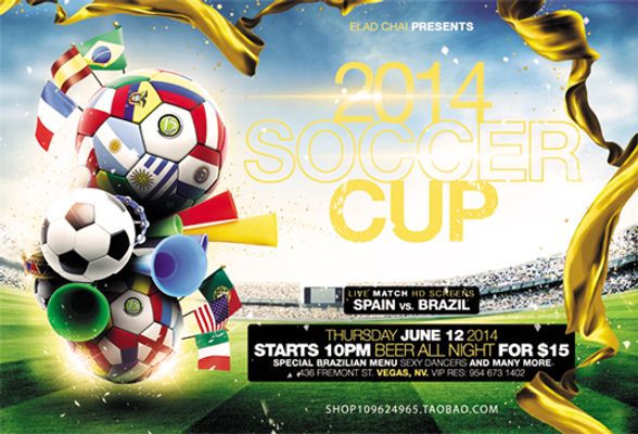 C罗成关键 C罗成关键