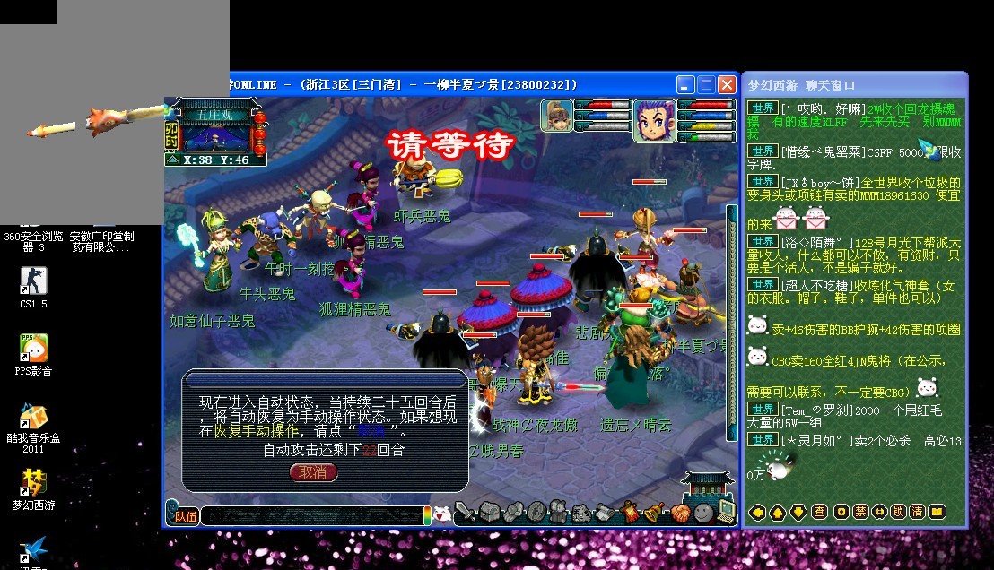 战绩碾压！多特主场对柏林联合保持全胜，近6场进23球