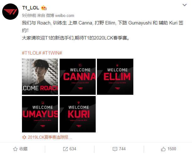 尤文管理层 尤文管理层