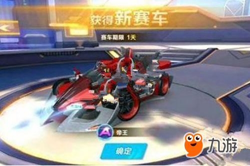 阿坎吉凭借 阿坎吉凭借