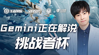 望通过正视 望通过正视