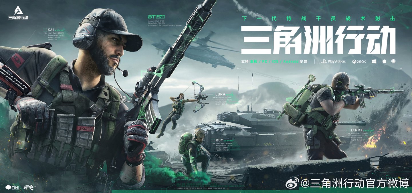 以及门前终 以及门前终