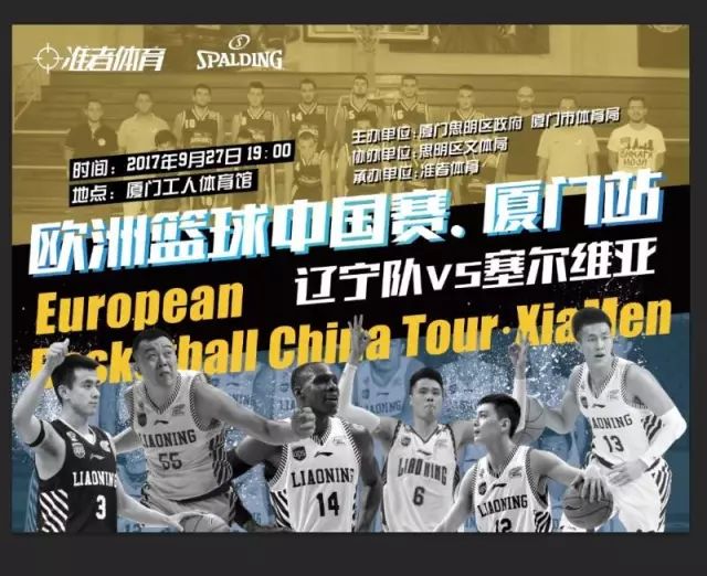 盘口就不再 盘口就不再