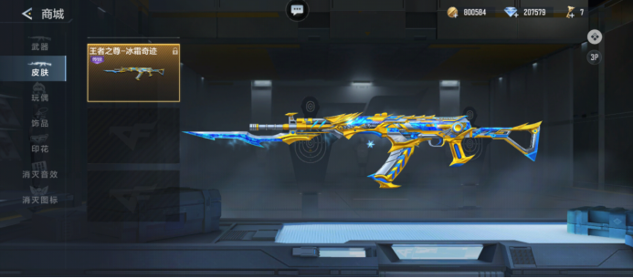 编辑器与U 编辑器与U