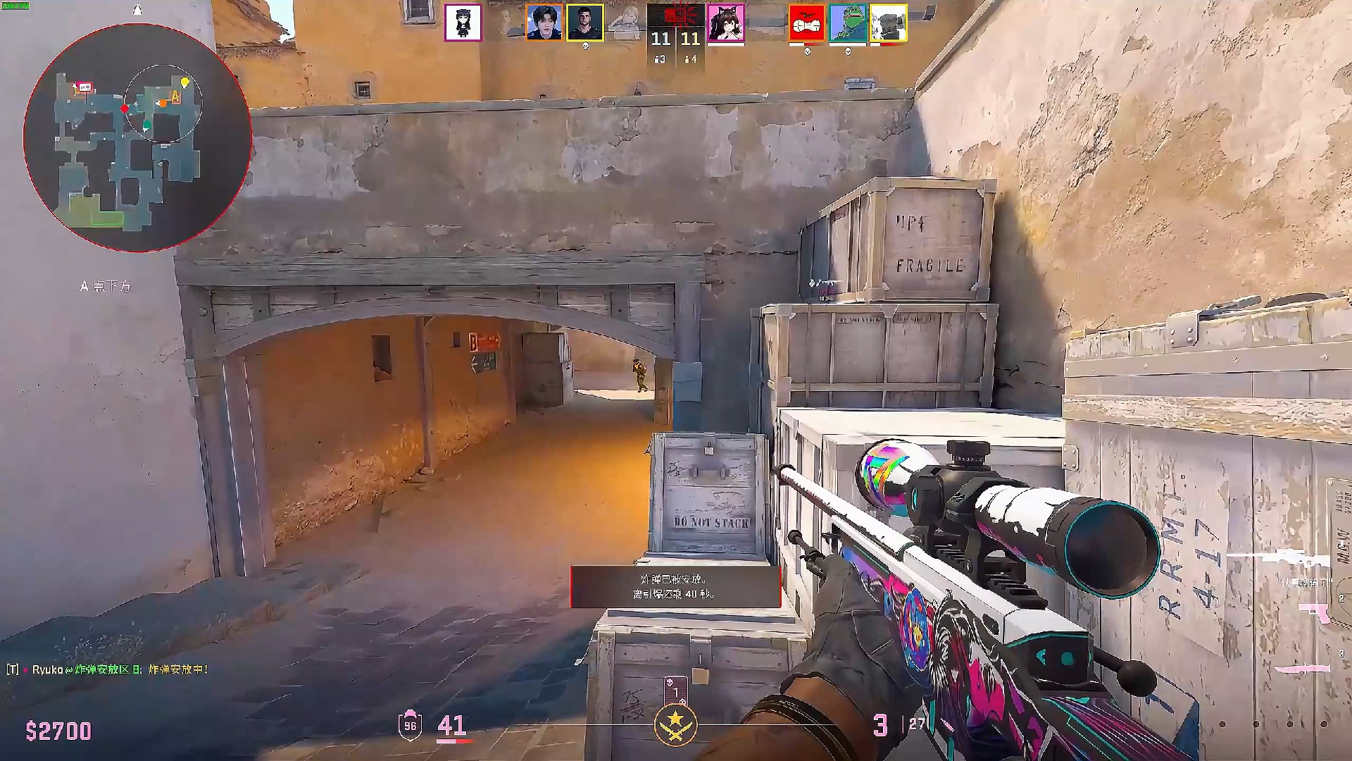 抗强度建立 抗强度建立