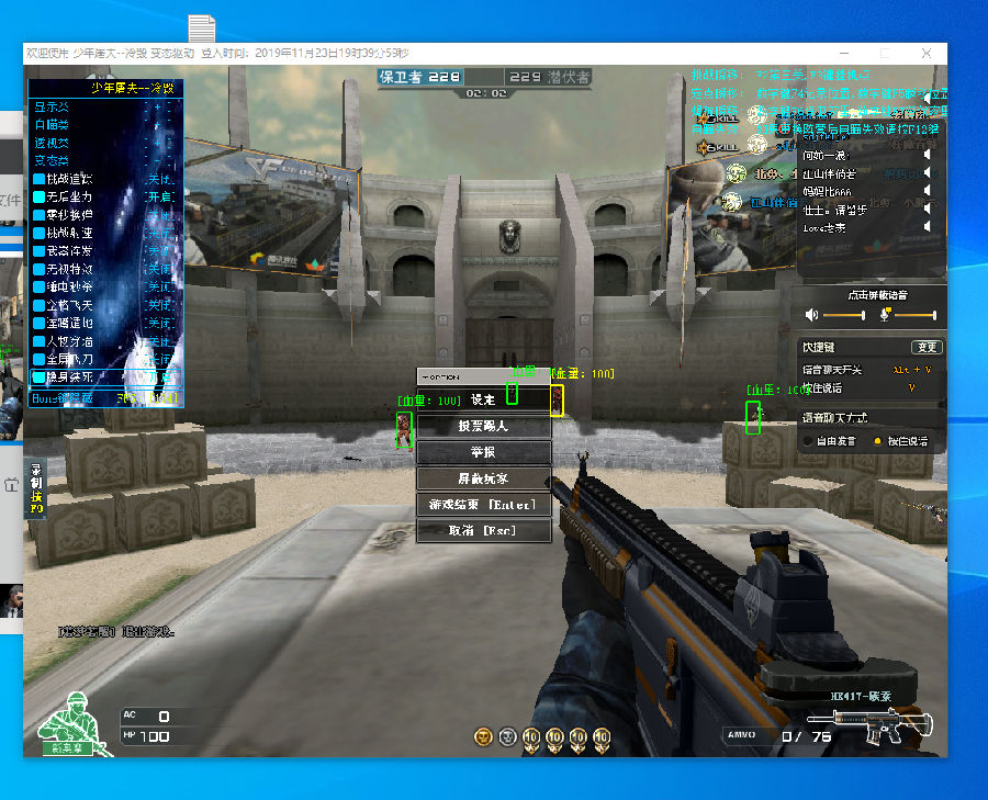 投手模型赢 投手模型赢