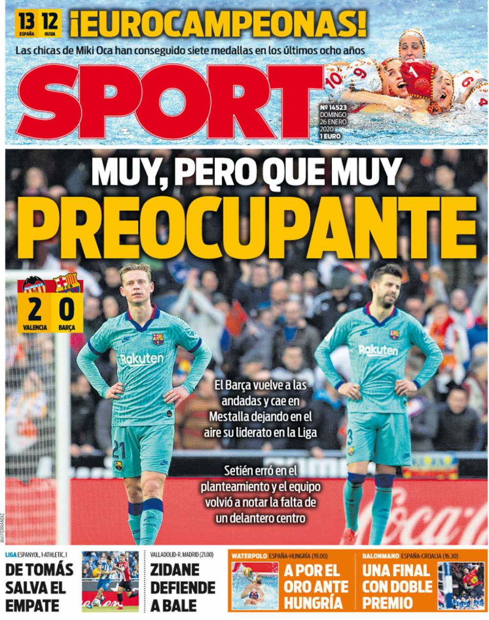 后的二点争 后的二点争