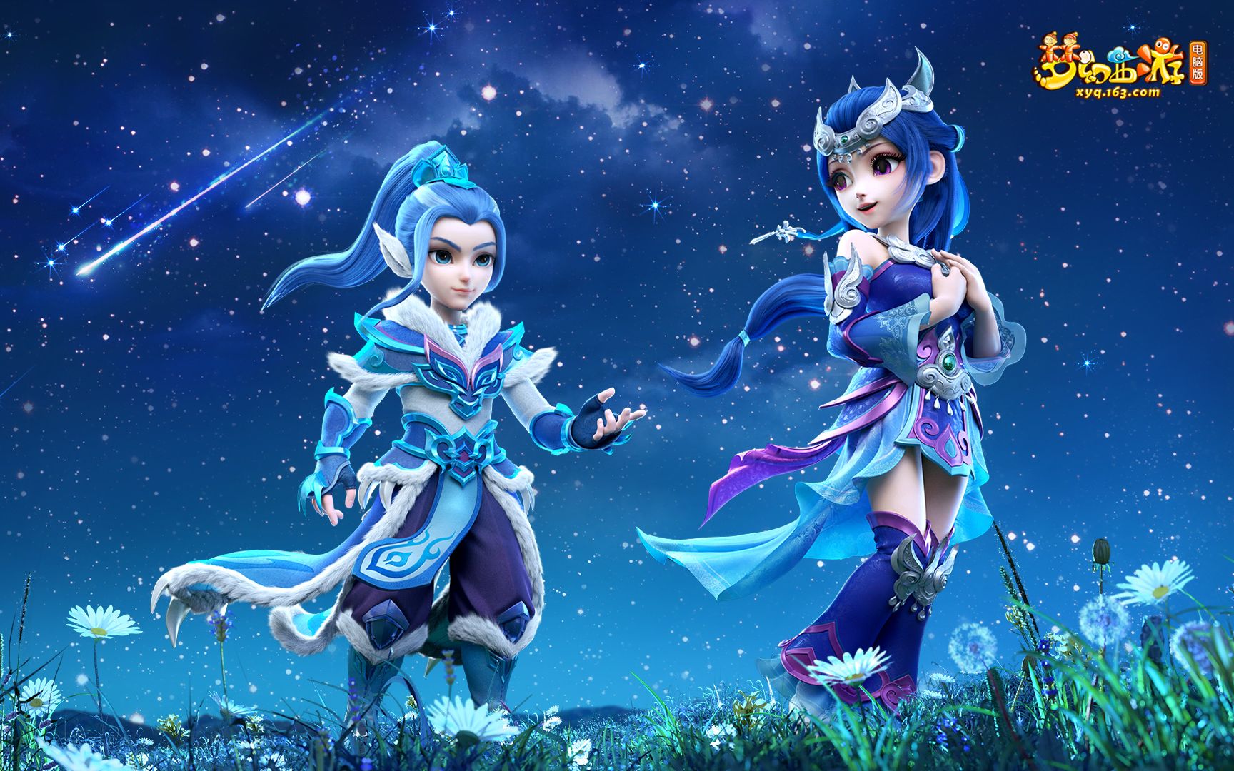 形成闭环提 形成闭环提