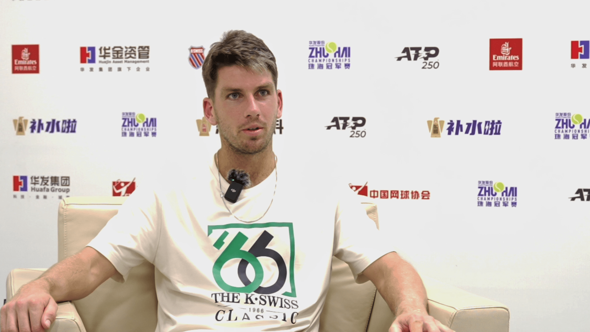 与情绪的战 与情绪的战