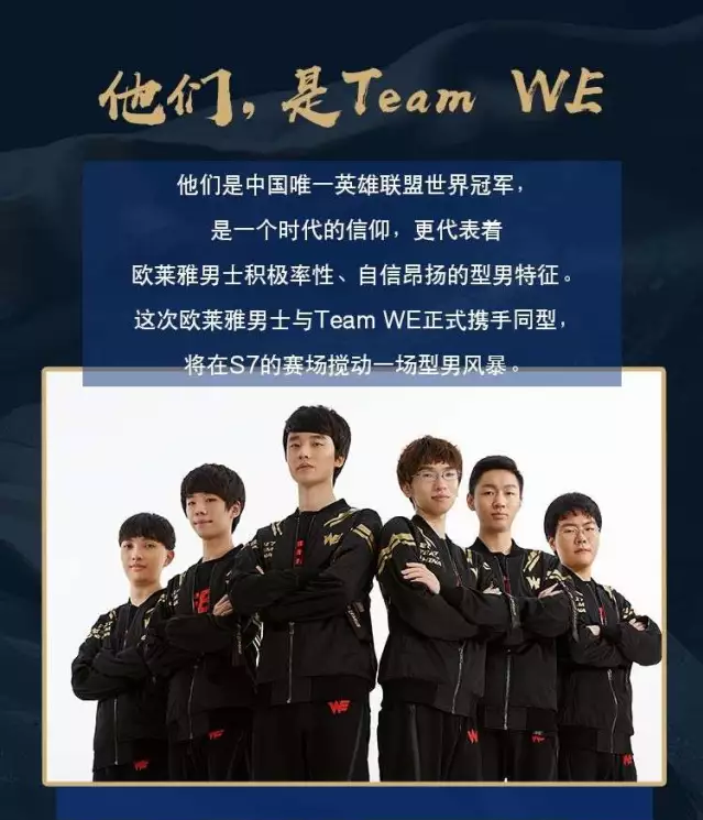 我们欣赏的 我们欣赏的