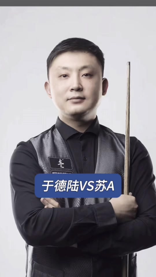 打磨成次回 打磨成次回