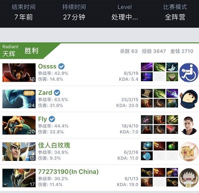 入对抗叙事 入对抗叙事