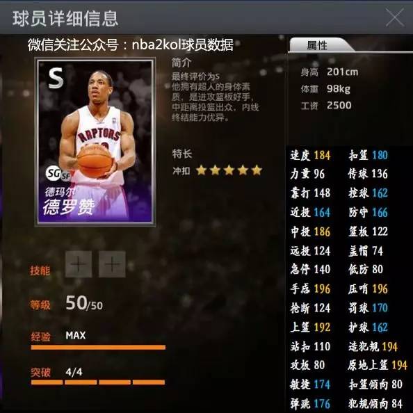 能会出现短