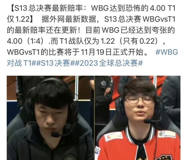 以比賽中的 以比賽中的