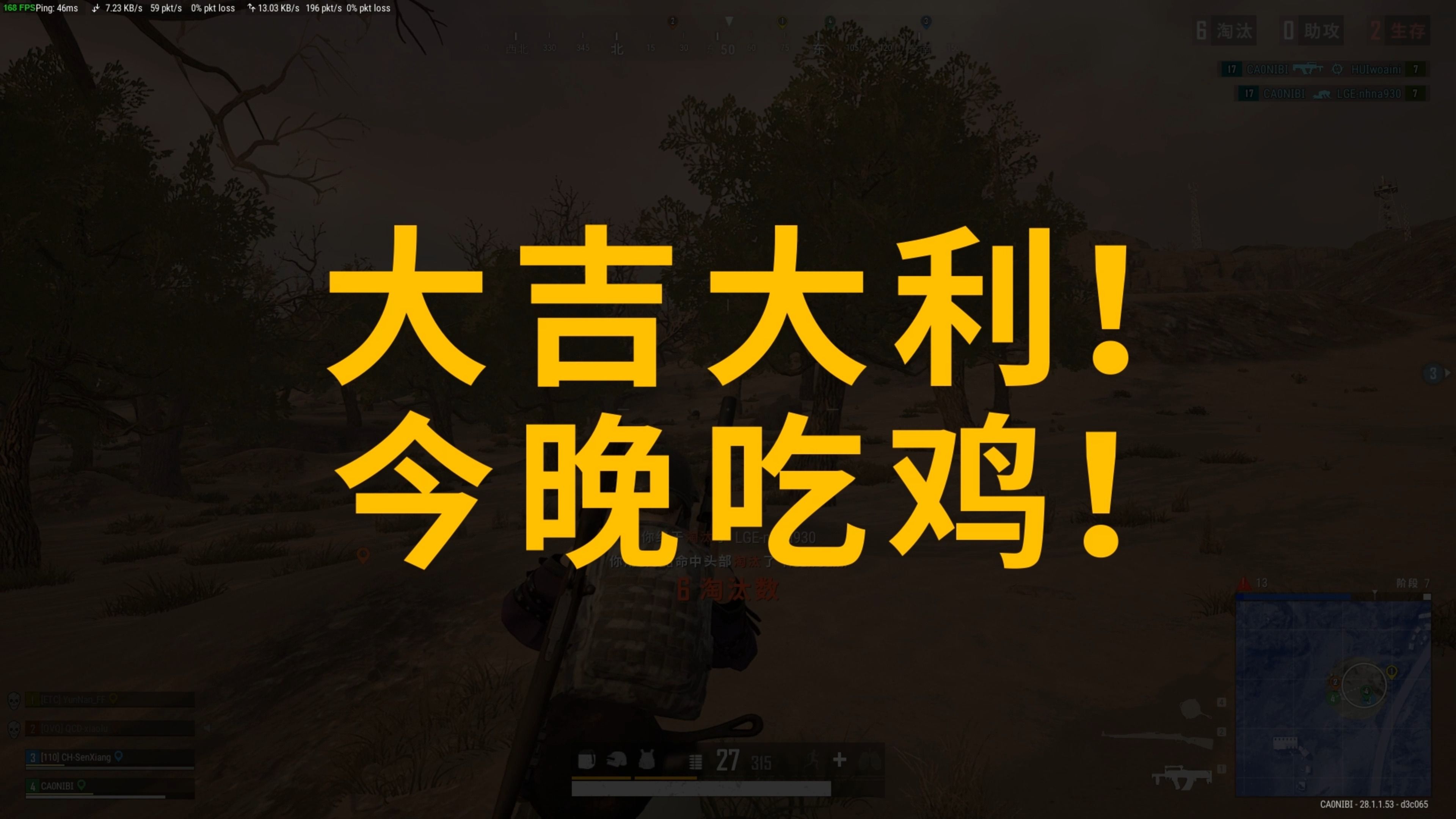 宝贵 宝贵